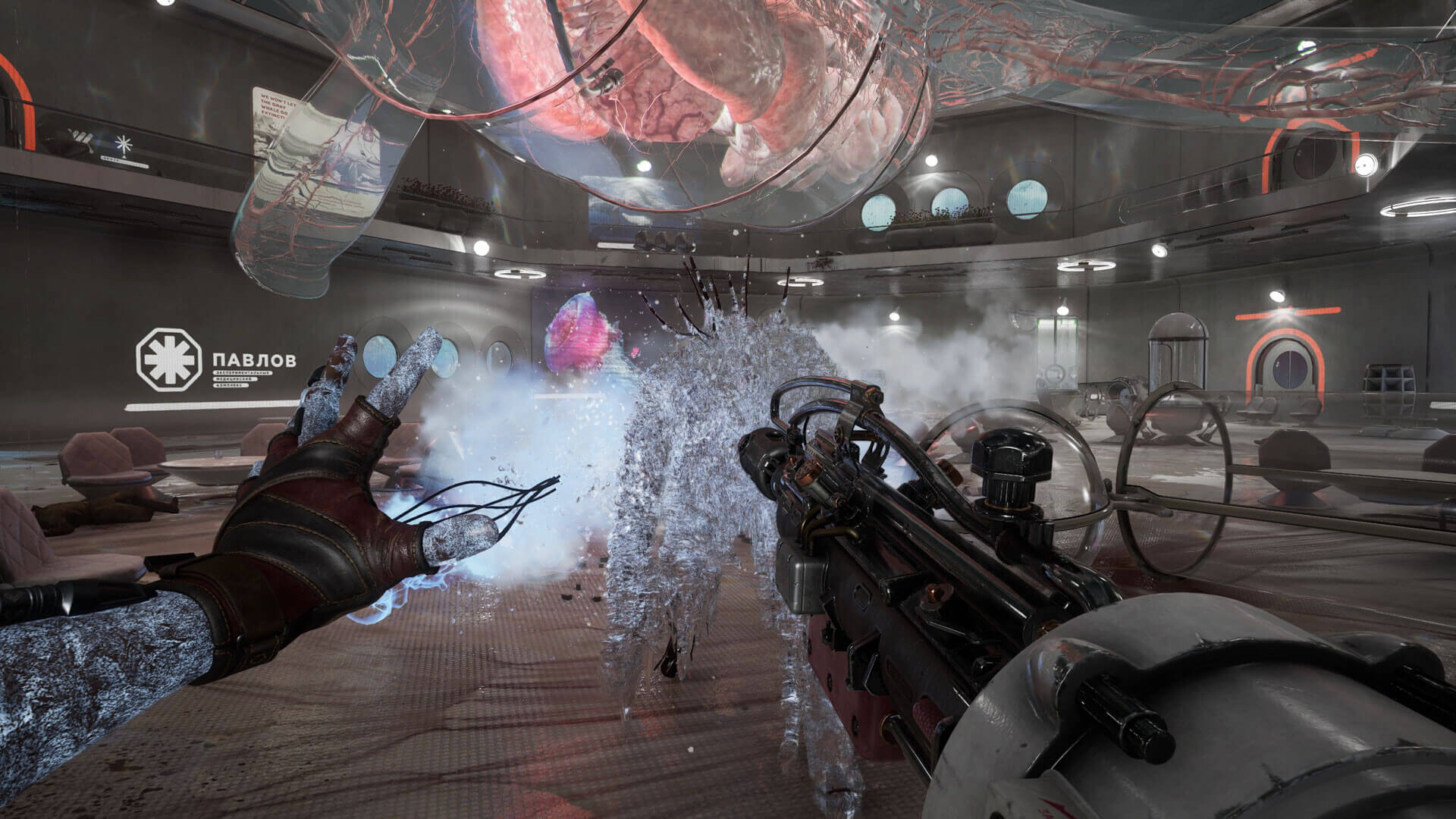 Atomic Heart's image