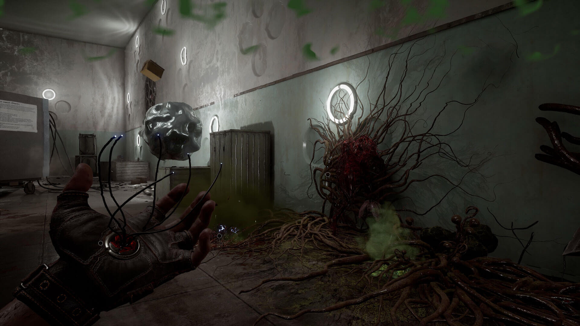 Atomic Heart's image