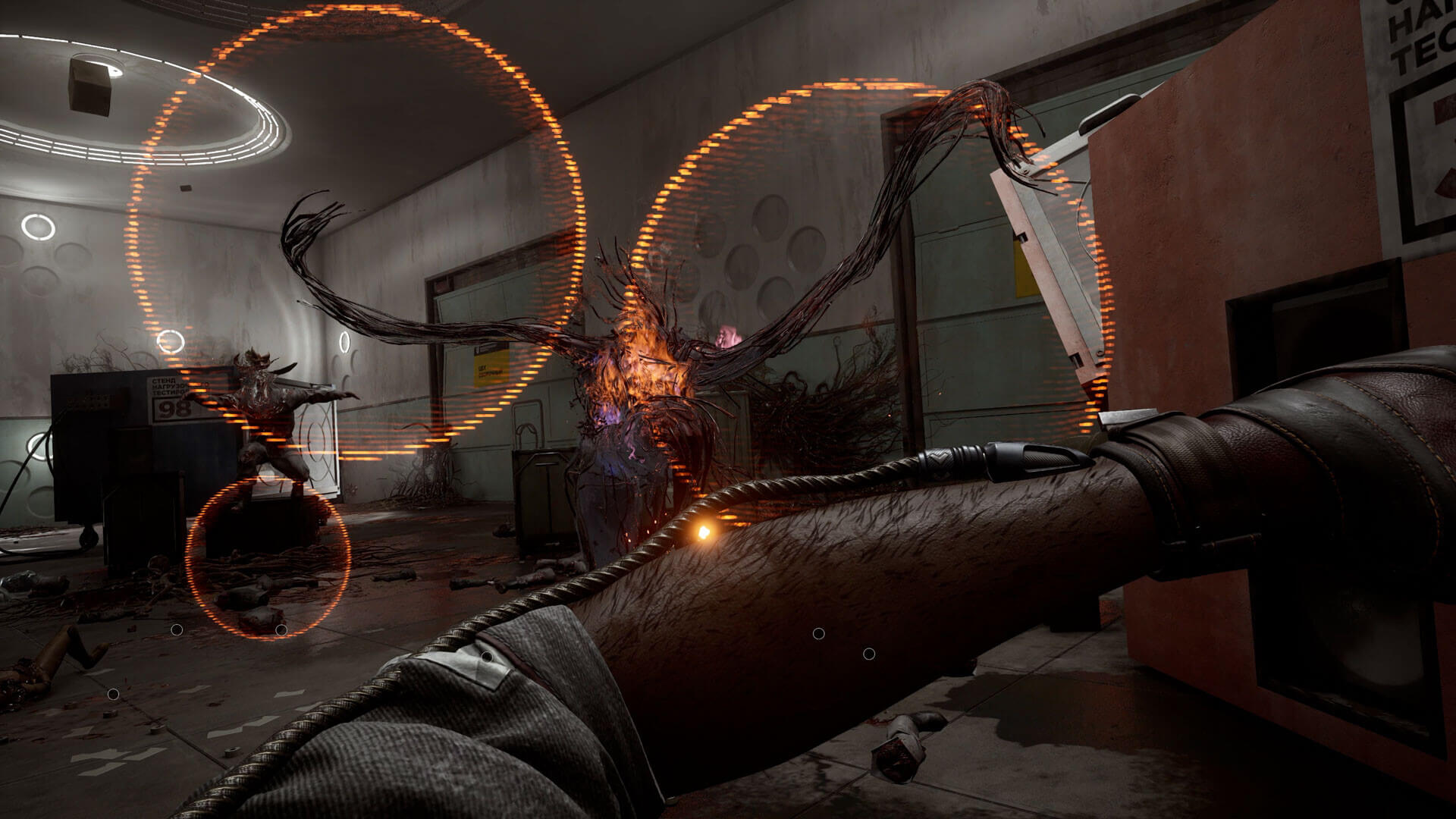 Atomic Heart's image