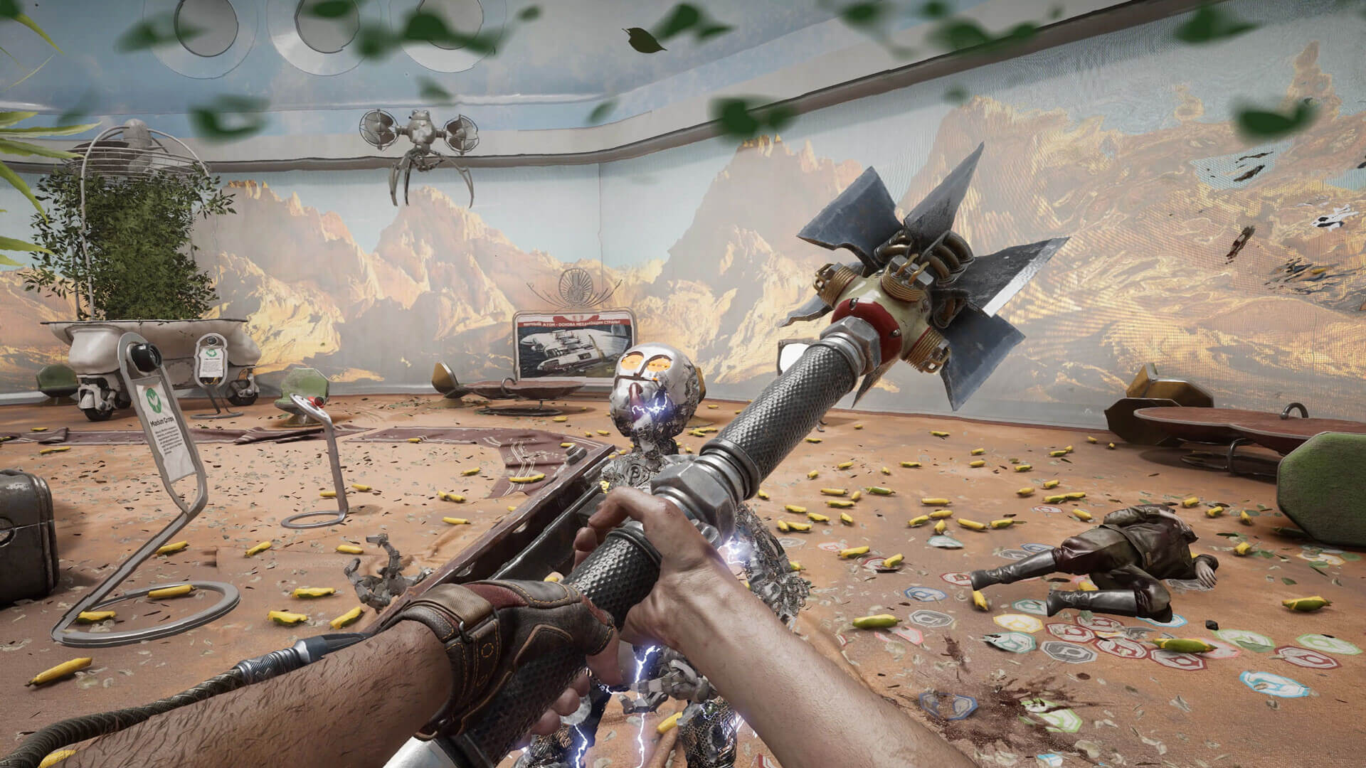 Atomic Heart's image